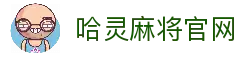 APP下载